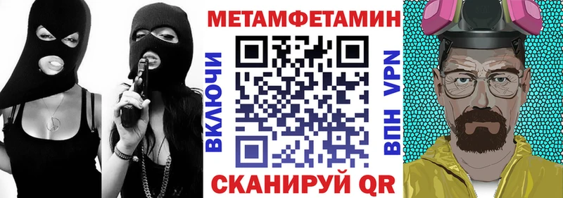 Amphetamine Premium  Петропавловск-Камчатский 