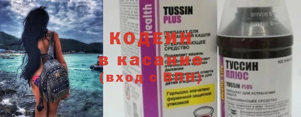 mix Богородск