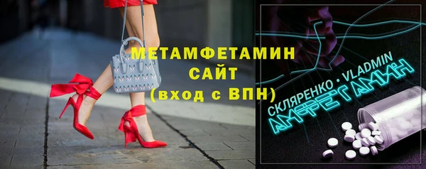 mix Богородск