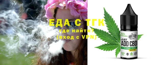 mix Богородск