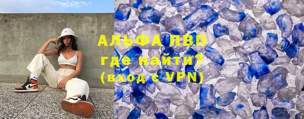 mix Богородск