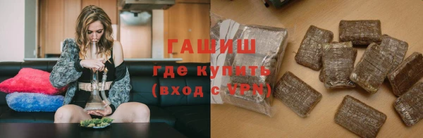 mix Богородск