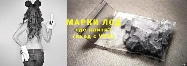 mix Богородск