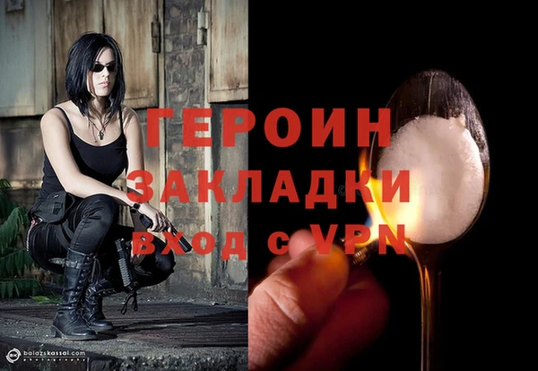 mix Богородск