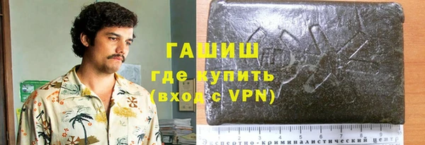 mix Богородск