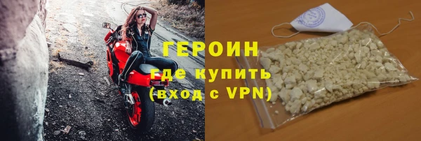 mix Богородск